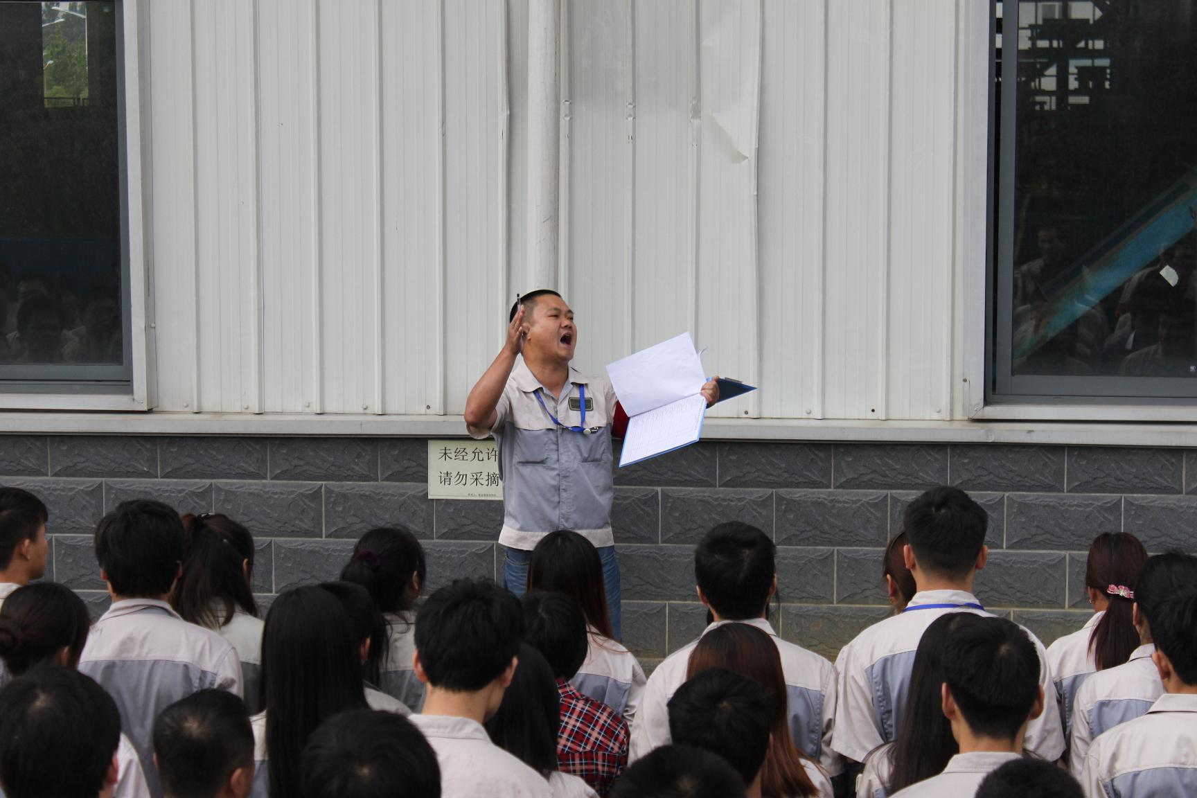 20201218035101226 1066vip威尼斯(中国)有限公司-官方网站