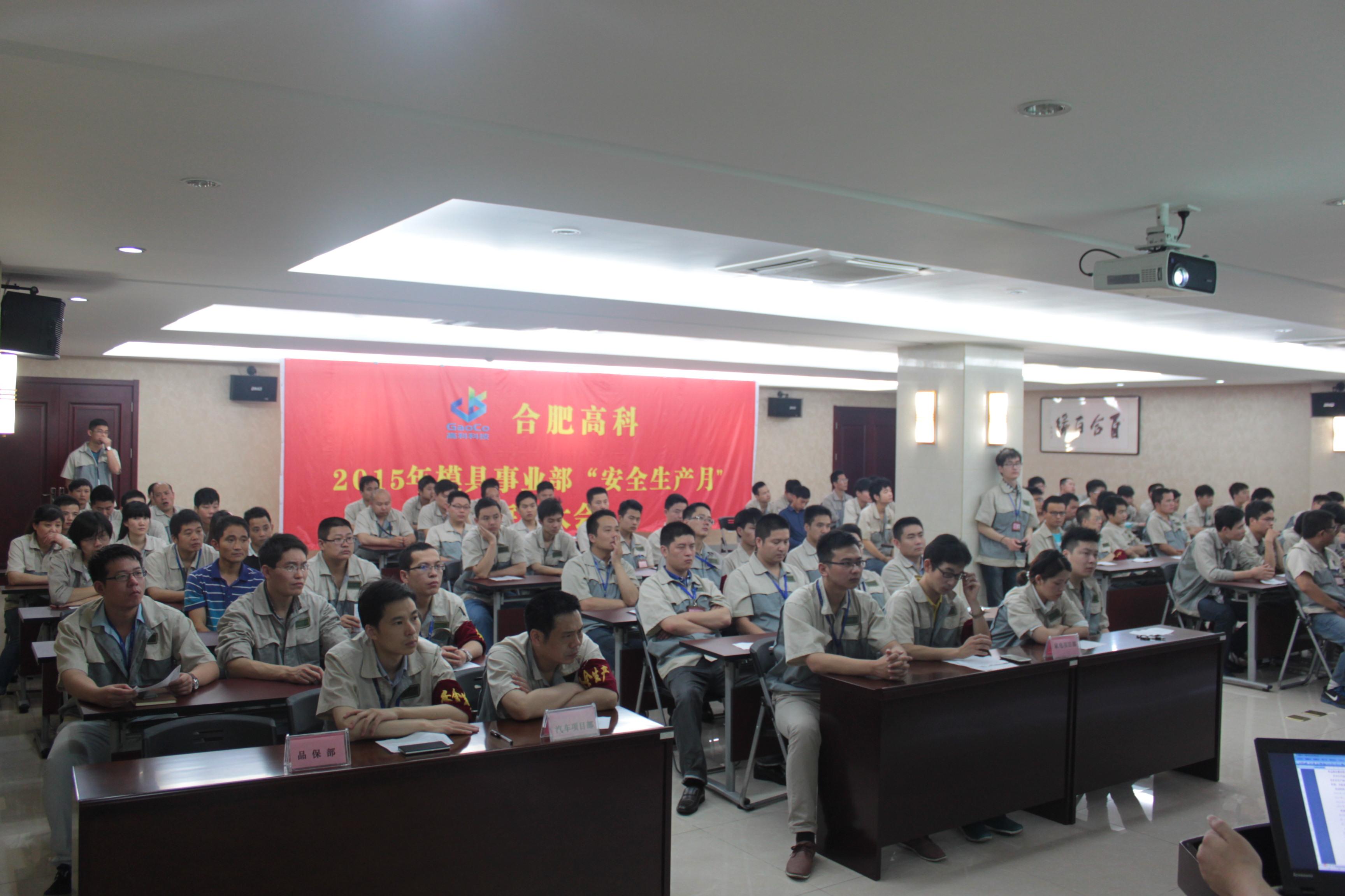 20201218035236452 1066vip威尼斯(中国)有限公司-官方网站