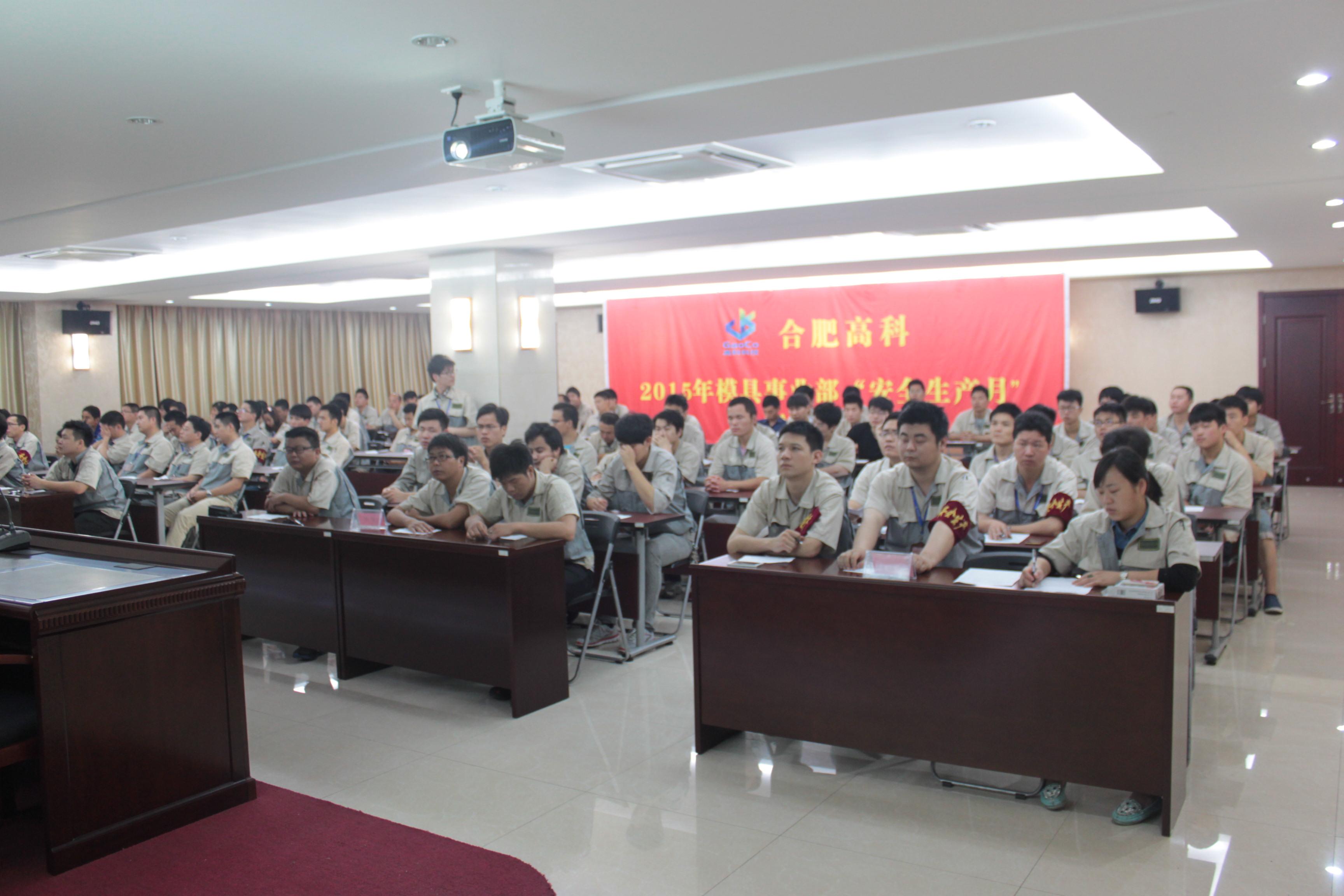 20201218035236914 1066vip威尼斯(中国)有限公司-官方网站