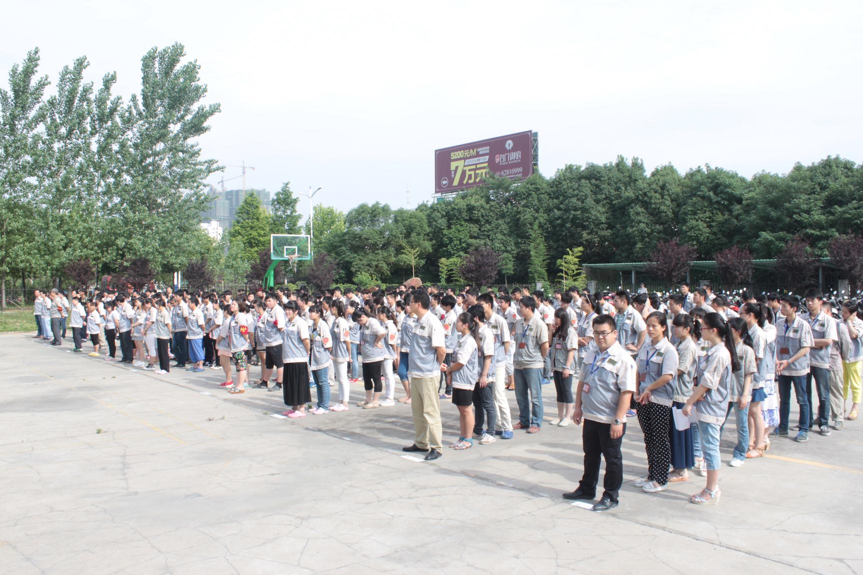 20201218035348384 1066vip威尼斯(中国)有限公司-官方网站