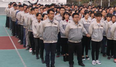 十年磨砺 筑梦前行 ——1066vip威尼斯(中国)有限公司-官方网站十周年活动颁奖典礼