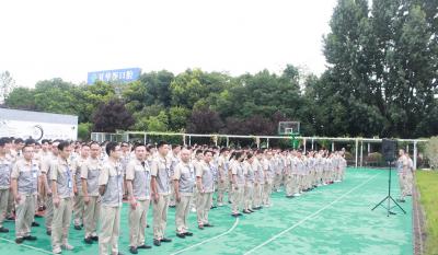 岳阳1066vip威尼斯(中国)有限公司-官方网站2020年整个员工年中大会