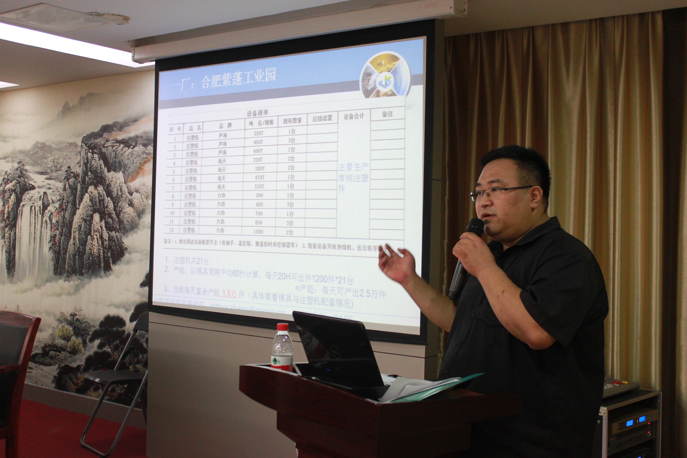 20201221025314477 1066vip威尼斯(中国)有限公司-官方网站