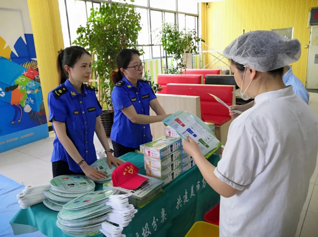 20201221122727338 1066vip威尼斯(中国)有限公司-官方网站