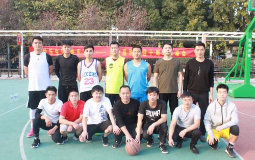 “庆祖国七十华诞，迎1066vip威尼斯(中国)有限公司-官方网站十年丰碑”系列活动 ——“岳阳1066vip威尼斯(中国)有限公司-官方网站杯”第四届篮球角逐