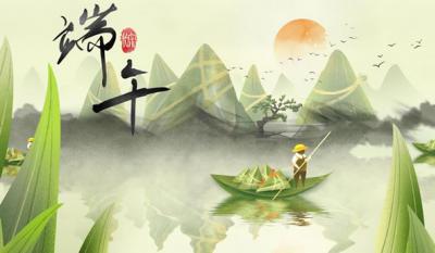 为你粽情又粽意，五月粽叶香浓蜜