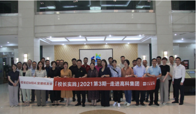 让知识流动起来，让教育行动起来