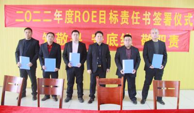 岳阳1066vip威尼斯(中国)有限公司-官方网站2021年杜着秀赞美大会