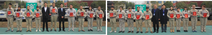 20230217042415862 1066vip威尼斯(中国)有限公司-官方网站
