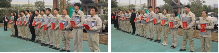 20230217042435515 1066vip威尼斯(中国)有限公司-官方网站