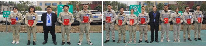 20230217042503711 1066vip威尼斯(中国)有限公司-官方网站