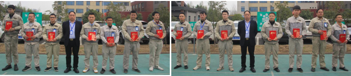 20230217042525152 1066vip威尼斯(中国)有限公司-官方网站