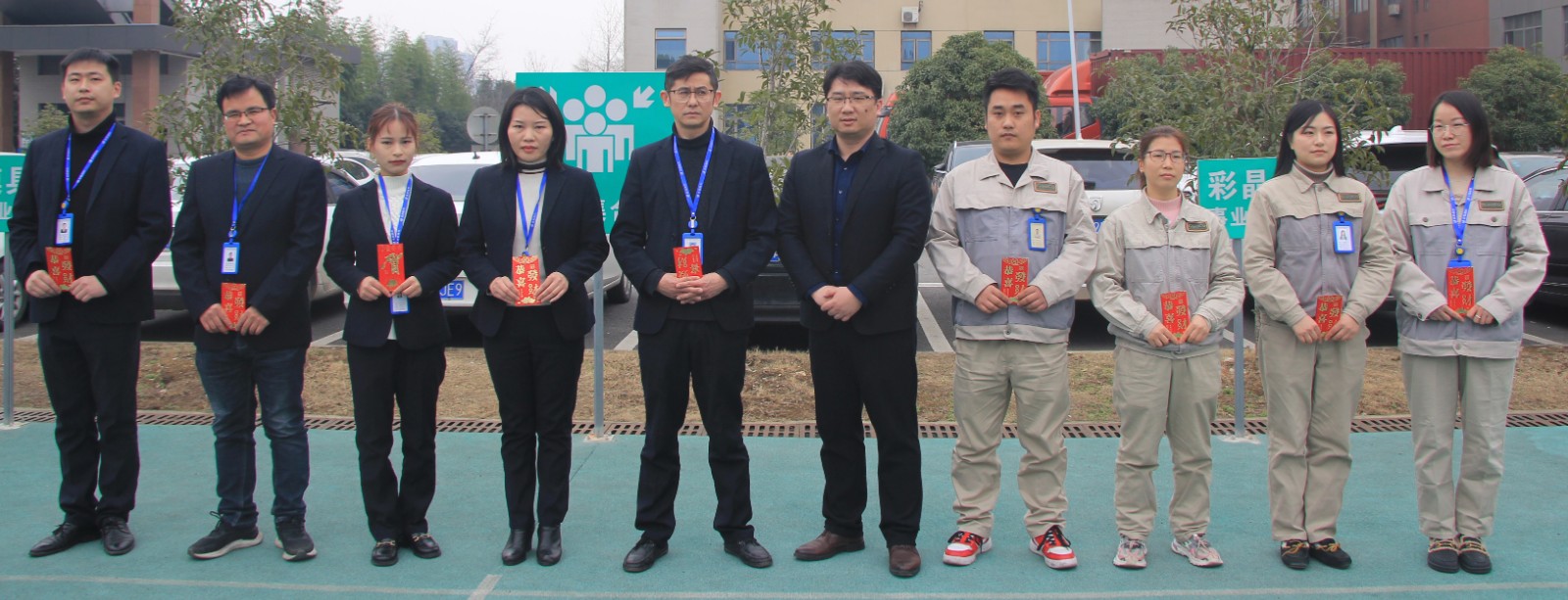 20230217042800157 1066vip威尼斯(中国)有限公司-官方网站