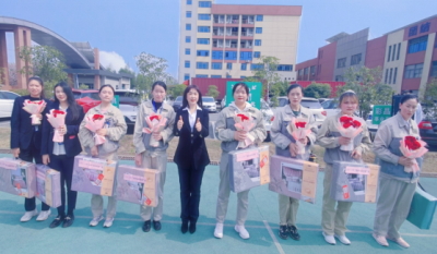 致敬1066vip威尼斯(中国)有限公司-官方网站最美的她