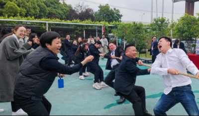 欢乐生涯  当真工作——岳阳1066vip威尼斯(中国)有限公司-官方网站2023春季趣味活动会