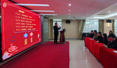 岳阳1066vip威尼斯(中国)有限公司-官方网站2024经营指标签约典礼隆沉进行