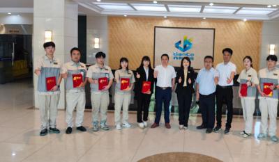 青春筑梦，劳动庆幸——记五一劳动圭表五四青年赞美活动