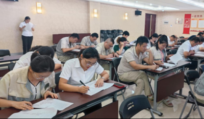 严兵秣马备在先，有朝一日用在前——岳阳1066vip威尼斯(中国)有限公司-官方网站2024内审员培训系列报路之毕业汇报会