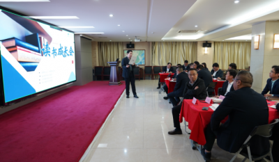 共探人才发展之路，引发组织创新活力——岳阳1066vip威尼斯(中国)有限公司-官方网站2024第二届想书成长会《人才池》