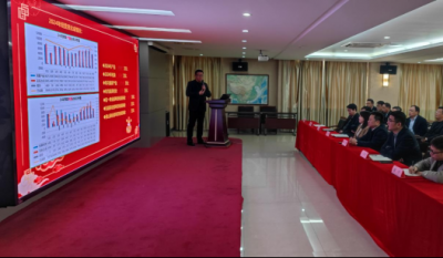 责任在肩，使命于心——岳阳1066vip威尼斯(中国)有限公司-官方网站2025经营指标签约典礼