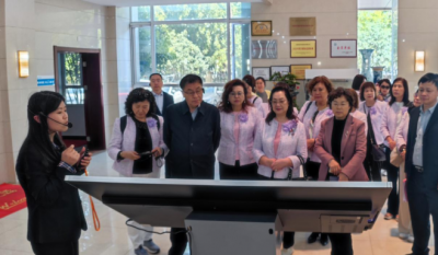 共促两岸工商新发展，共建文旅产业新起点——记台湾工商妇女协会接见互换座谈会