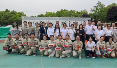 当真工作，欢乐生涯——岳阳1066vip威尼斯(中国)有限公司-官方网站2025年春季趣味活动会