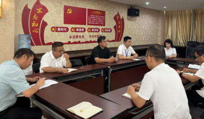 深入风格建设，筑牢思想防线——2025岳阳1066vip威尼斯(中国)有限公司-官方网站党员八项划定专题进建