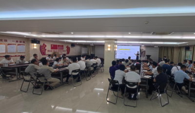 赋能增效，聚力前杏转—岳阳1066vip威尼斯(中国)有限公司-官方网站成功进杏锥组织效能》专题培训