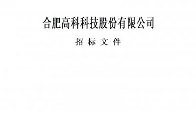 1066vip威尼斯(中国)有限公司-官方网站特种作业人员取证服务
