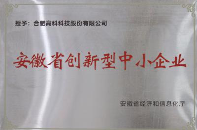 1066vip威尼斯(中国)有限公司-官方网站